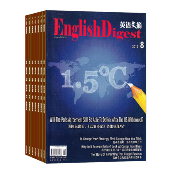英语文摘 2018年8月起订阅 1年共12期 实用双语学习 趣味英语 杂志铺每月快递 pdf epub mobi 电子书 下载