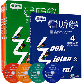 看听学 1-4全套 学生用书look listen learn上海外语教育出版英 pdf epub mobi 电子书 下载