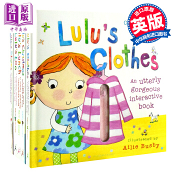 【中商原版】露露 Lulu's係列5冊全套裝 英文原版 精裝觸摸操作書 幼兒啓濛 翻翻書 互動遊戲 pdf epub mobi 電子書 下載