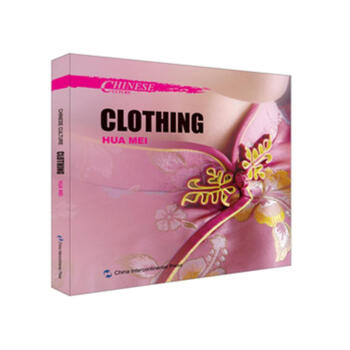 CHINESE CULTURE CLOTHING-中國文化.服飾-英文 pdf epub mobi 電子書 下載