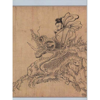 論法的精神(上下捲) pdf epub mobi 電子書 下載