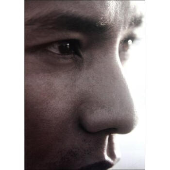 突然就走到了西藏 pdf epub mobi 电子书 下载