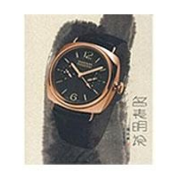 名錶明說 pdf epub mobi 電子書 下載