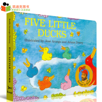 唱讀係列 寶寶啓濛首選 Five Little Ducks 五隻小鴨 紙闆 pdf epub mobi 電子書 下載
