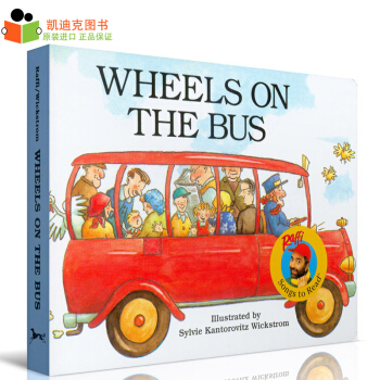 Wheels on the Bus 车轮转呀转 唱读英文原版绘本 宝宝启蒙纸板# pdf epub mobi 电子书 下载