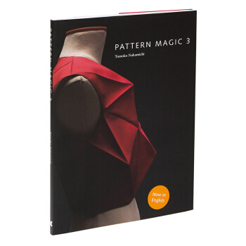 Pattern Magic 3奇異剪裁3 英文原版服裝設計服飾設計書籍