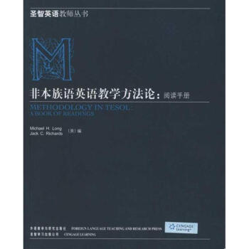 非本族语英语教学方法论:阅读手册(圣智英语教师丛书)(10新) pdf epub mobi 电子书 下载