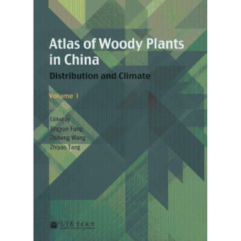 中国木本植物分布图集 pdf epub mobi 电子书 下载