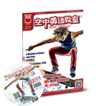 含光盤】空中英語教室雜誌中級版2018年3月 pdf epub mobi 電子書 下載