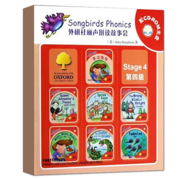 外研社麗聲拼讀故事會第4級 pdf epub mobi 電子書 下載