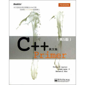 C++ Primer(英文版.第5版) pdf epub mobi 电子书 下载
