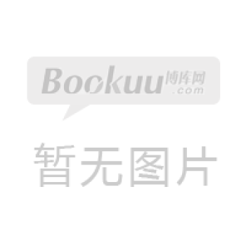 兩宋瓷器(上)(精)/故宮博物院藏文物珍品大係