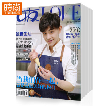 女友2018年9月起訂全年雜誌訂閱新刊 pdf epub mobi 電子書 下載