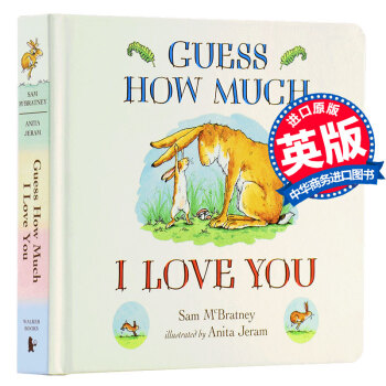 【中商原版】猜猜我有多愛你 英文原版Guess How Much I Love You 軟封紙闆書 pdf epub mobi 電子書 下載