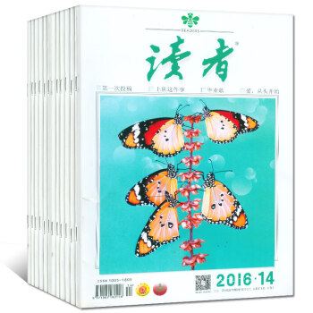 讀者雜誌19本打包2016年3-18/19/20/21/22/23/24期文學文摘過期刊 pdf epub mobi 電子書 下載