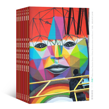 世界建築雜誌訂閱 全年12期 2018年8月起訂 雜誌鋪 pdf epub mobi 電子書 下載