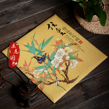 正版现货 任重精品花鸟画 任重花鸟画作品集 4开画集 河北教育出版社 pdf epub mobi 电子书 下载