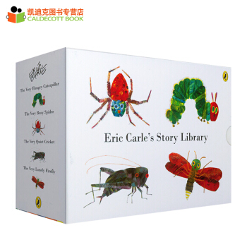 艾瑞卡爾 the very hungry caterpillar 好餓的毛毛蟲4冊英文原版繪本#