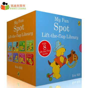 My Fun Spot 小玻翻翻書8冊紙闆盒裝英文原版繪本 0-4歲#