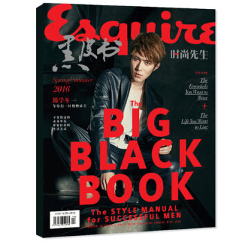 时尚先生黑皮书2016年春夏版封面陈学冬 送巨幅签名海报 pdf epub mobi 电子书 下载