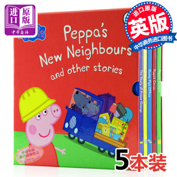 现货 粉红猪小妹小猪佩奇peppa's pig new neighbours英文原版五本套 pdf epub mobi 电子书 下载