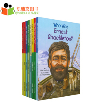 世界名人精选传记 伟大冒险者 系列8册 Who Was/Is 平装 9-14岁 pdf epub mobi 电子书 下载