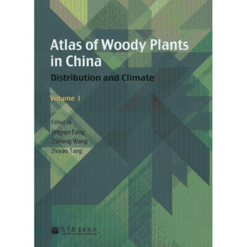 中国木本植物分布图集 pdf epub mobi 电子书 下载