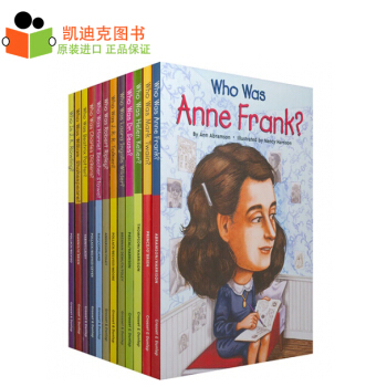 世界名人精选传记 著名作家 系列12册 Who Was/Is平装 9-14岁 pdf epub mobi 电子书 下载