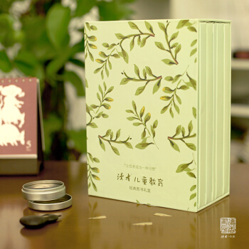 給傢長的書：《讀者》兒童教育經典圖書禮盒 pdf epub mobi 電子書 下載