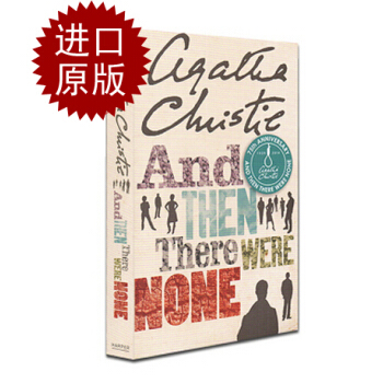 现货英文原版And Then There Were pdf epub mobi 电子书 下载