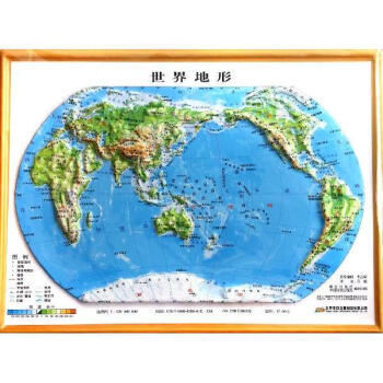 世界16開立體地形圖超值限量套裝 pdf epub mobi 電子書 下載