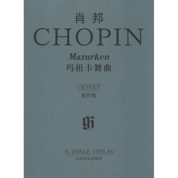 肖邦瑪祖卡舞麯(原作版) pdf epub mobi 電子書 下載