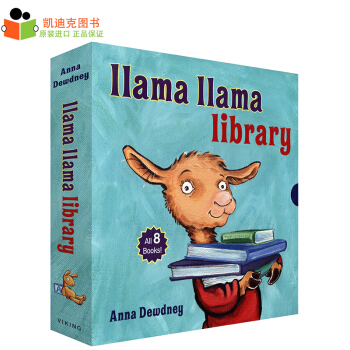 羊駝拉瑪圖書館係列 llama library 8冊 英文原版繪本平裝 3-9歲 pdf epub mobi 電子書 下載