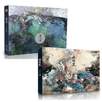 洛煌笈 墨澗花 pdf epub mobi 電子書 下載