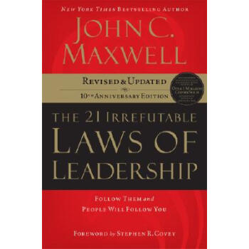 【預訂】The 21 Irrefutable Laws of Leadership: pdf epub mobi 電子書 下載