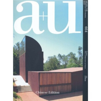 建筑与都市：法国慢建筑 pdf epub mobi 电子书 下载