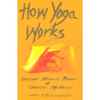 【预订】How Yoga Works pdf epub mobi 电子书 下载