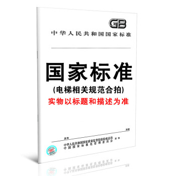合拍图书 pdf epub mobi 电子书 下载