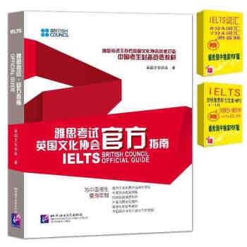雅思考試官方指南 雅思OG IELTS OG教材 適用於學術類A類和G類培訓類考生 pdf epub mobi 電子書 下載