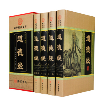 國學普及讀物：道德經（國學經典圖文珍藏版套裝全4冊）春鞦·老聃原著文白對照傳統文化國學常識 pdf epub mobi 電子書 下載