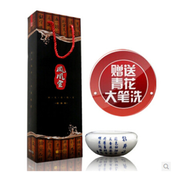 鳳凰宣 文房四寶第五寶新文房瑰寶加強版無需紙墨清水練習書法學生書法工具 pdf epub mobi 電子書 下載