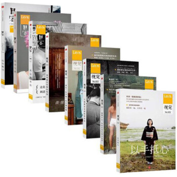 全套8册 目客全集系列00123册+视觉全套系列0012345册 lens杂志转型之作 生 pdf epub mobi 电子书 下载
