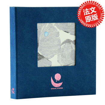 种子和花 法文原版 Graines & Fleurs 法国手工艺术绘本 礼品收藏 小资文青 pdf epub mobi 电子书 下载