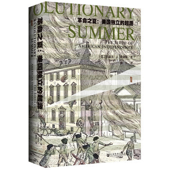 （滿58包郵）甲骨文係列叢書 革命之夏：美國獨立的起源 約瑟夫·J.埃利斯 pdf epub mobi 電子書 下載
