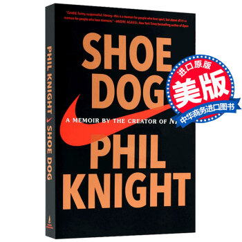 【中商原版】鞋狗 英文原版 耐克回忆录 Shoe Dog A Memoir of Nike正版 pdf epub mobi 电子书 下载