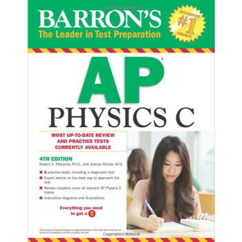 【中商原版】巴朗AP物理C第4版 英文原版 Barron's AP Physics C 4th
