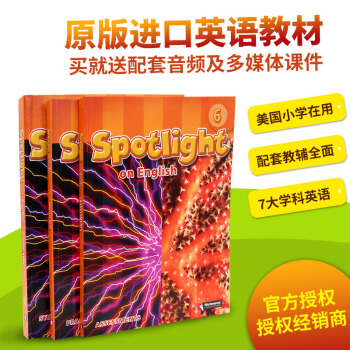 6級學生包進口原版美國小學英語教材Spotlight on English 學生包套裝 pdf epub mobi 電子書 下載