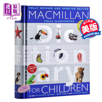 麦克米伦儿童字典 英文原版 MacMillan Dictionary Children英35000词 pdf epub mobi 电子书 下载