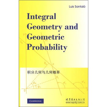 积分几何与几何概率（英文版） [Integral Geometry and Geometric Probability] pdf epub mobi 电子书 下载