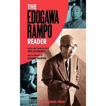 【预订】The Edogawa Rampo Reader pdf epub mobi 电子书 下载